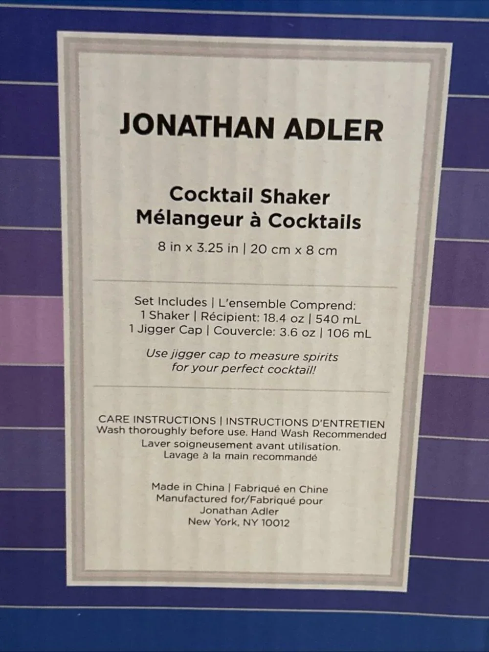 Jonathan Adler Scala Cocktail Shaker Set Modern Barware 18.4 oz/540 mL